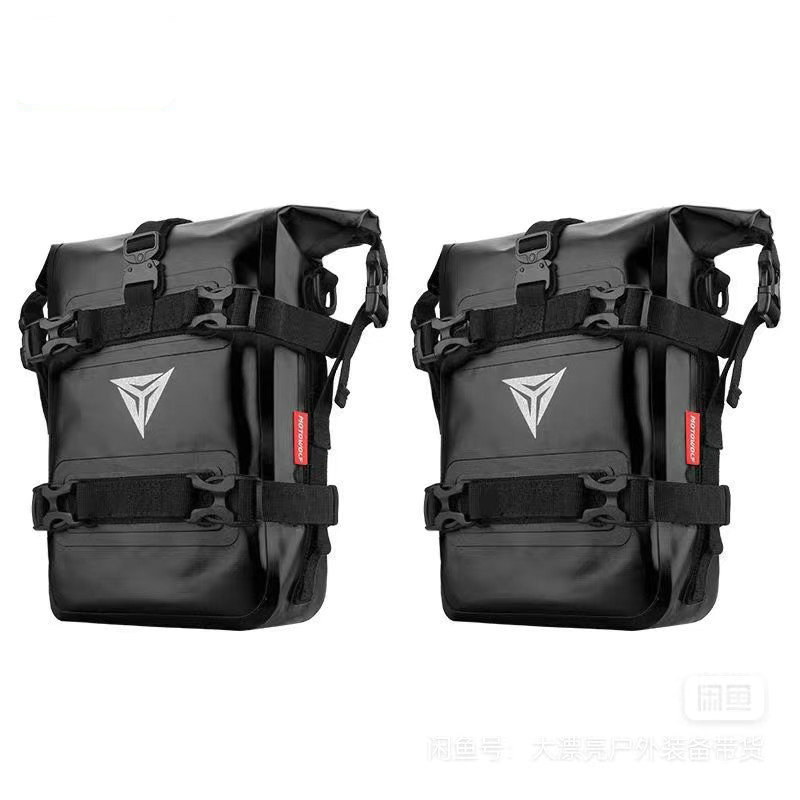 Bolsa de barras de motocicleta, bolsa de hombro impermeable, bolsa lateral multifuncional, bolsa de cola, bolsa de marco, bolsa lateral blanda, desmontaje rápido, tipo universal