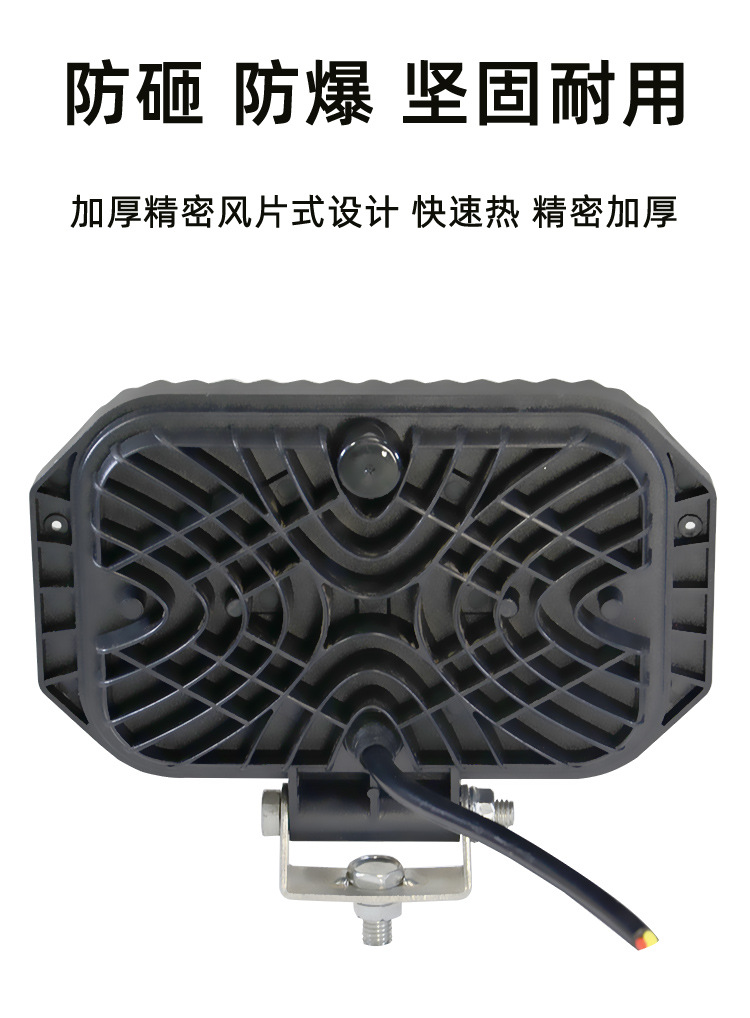 Motorcycle super bright spotlight electric car lights led strong light headlights 12V48v85V external modified battery car lights