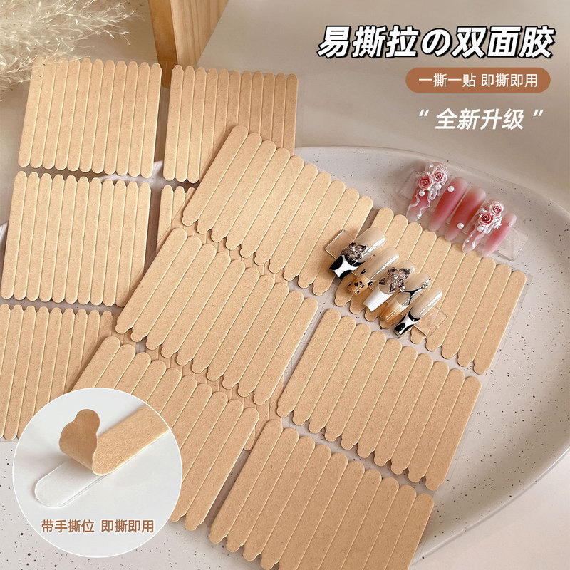 New Nano Manicure Double-Sided Tape for Nail Salons, Transparent Traceless Jelly Adhesive for Nail Display and Crystal Glue
