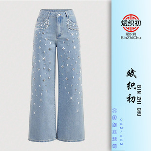�W���羳���Q���ţ��ѝ ins���N���e�����@��ZֱͲţ���LѝJEANS