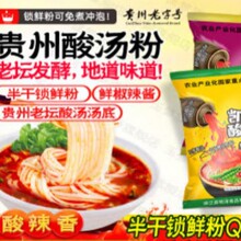 ����F���ᜫ���׷�220�˷�����ʳ�������׾��P��t�ᜫ�_���خa