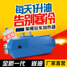 ��ů�v܇ȼ�ͼӟ���؛܇��ů��݆܇12��24��ů�L�Cȡů��偠t��ů