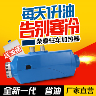 ��ů�v܇ȼ�ͼӟ���؛܇��ů��݆܇12��24��ů�L�Cȡů��偠t��ů