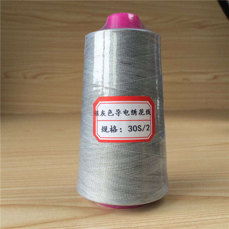 0782 라이트 그레이 [컬러 카드 참조 세부 정보 페이지] * 30S/2