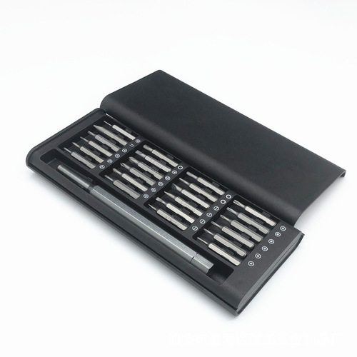 24-in-1 precision magnetic screwdriver set multi-functional household set mobile phone repair and disassembly tool box