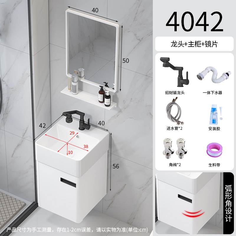 Curva pequeño lavabo de apartamento espacio de nido de abeja lavabo de aluminio gabinete de baño fabricante redondeado mesa de lavado cuenca integrada