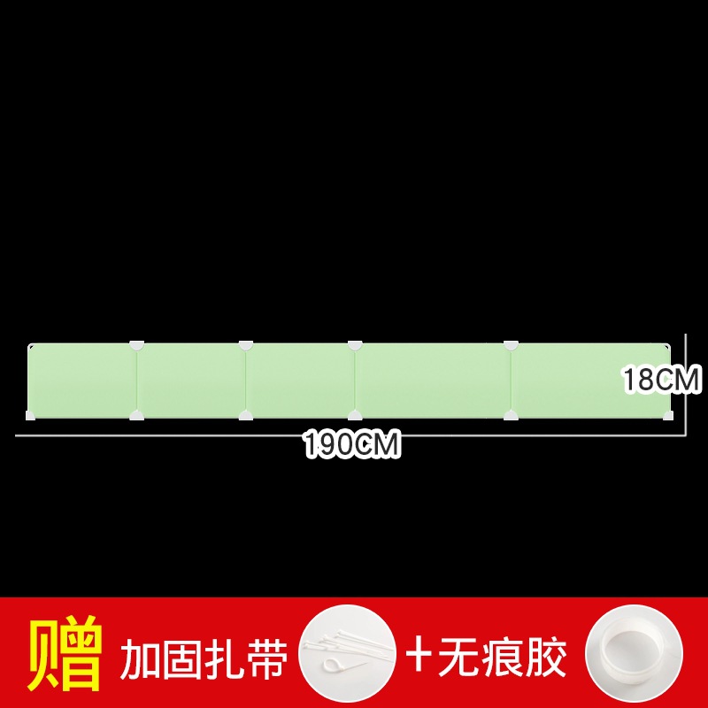길이 190cm, 높이 18cm