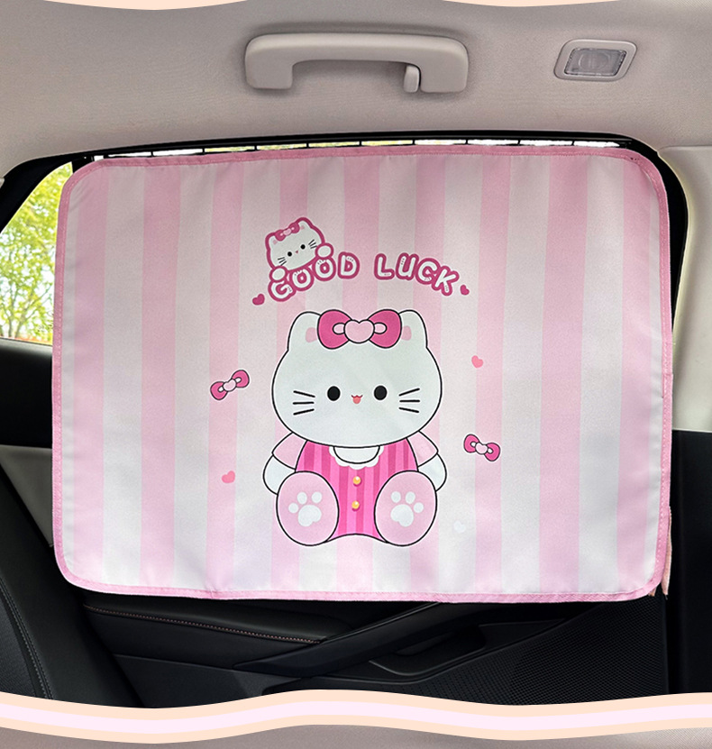 Car Curtains for Summer Baby Sun Protection and Heat Insulation, Creative Cartoon Cat Car Side Window Sunshade Curtain