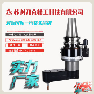 ���˂���^BT50-Z13-145Z�͔��ؼӹ����ĺ����Ƕ��^