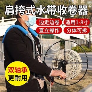 Hand-Cranked Hose Reel Winder Hose Storage 1/ 8inch Universal Water Hose Storage Bracket Hose Reel Machine