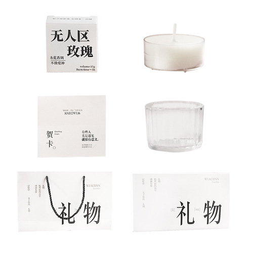520 New Style Xiangli Zangshi Aromatherapy Candle Gift Set ins Fragrance Wedding Souvenir Premium Birthday Gift Box