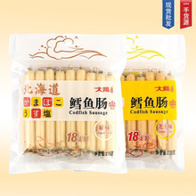 ������ ���֥ʿ��L�~�cԭζ�~������c��ʳ��ͯ��ʳ270g���c