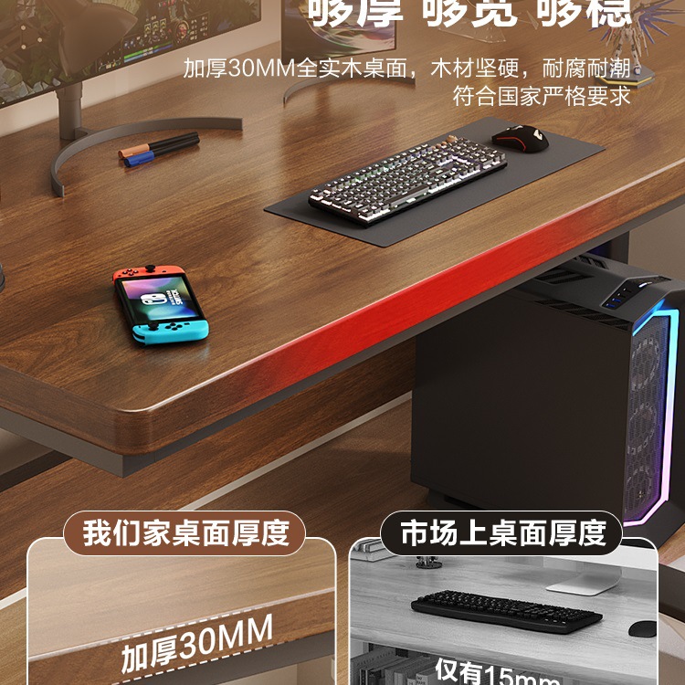 Lift Computer Table Solid Wood Desktop Table Bedroom Home Liftable Simple Double Office Study Table E-Sports Table