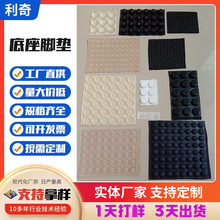 �֙C֧�ܹ��z�|Ƭ��ɫ���z�_�|������ճ�����|����������z�|����