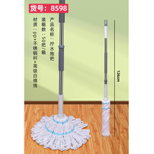 �ԔQˮ�ϰѼ����ϲ�����ϴ�ϰѵذ��坍���ϲ��Ҿ����Ñ��˶ղ�