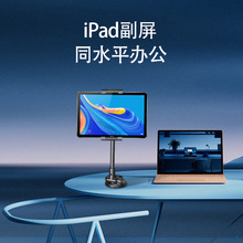 �¿�ƽ����X֧�����Pʽ������������֙C����ͨ�ü��L�U�羳����