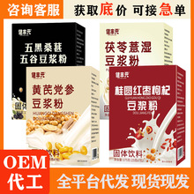 �S���h�����{����ڷ���t��������ô��͟o�Ƿ���ʳƷ�S�����l��