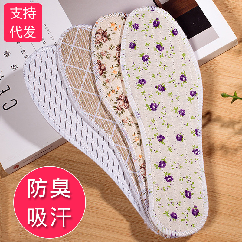 Plantillas desodorantes hombres y mujeres absorbentes de sudor y desodorantes plantillas cómodas y suaves, plantillas deportivas de algodón universal para cuatro estaciones