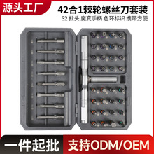 �羳�๦�ܼ�݆�ݽz�����b24��һ���ð�������S2䓸�Ӳ�ȶ���;��