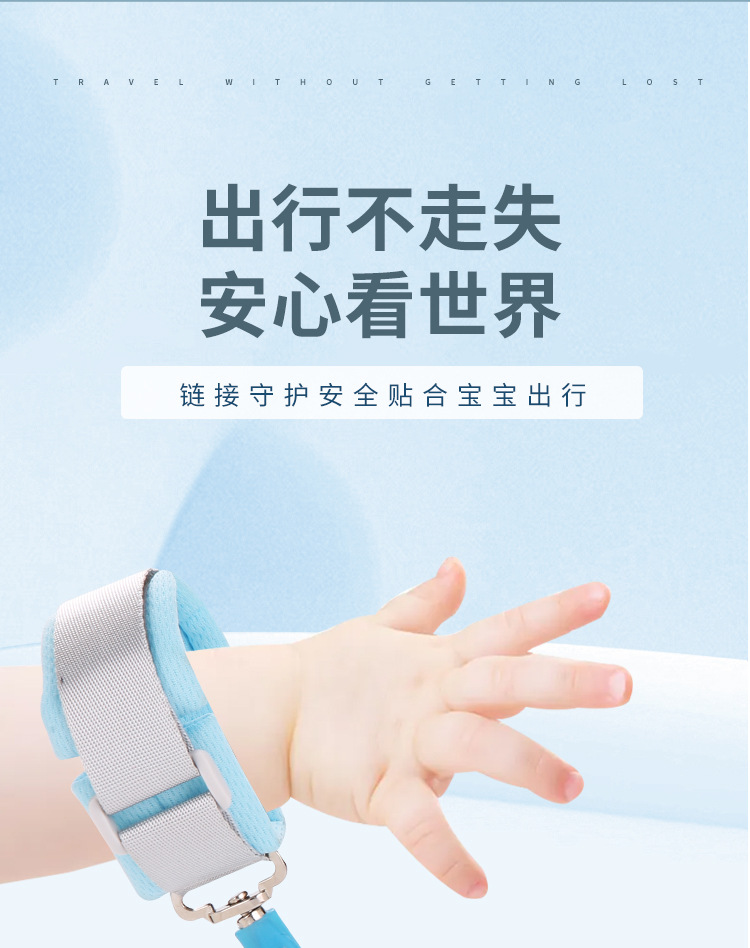 牵引绳_05.jpg