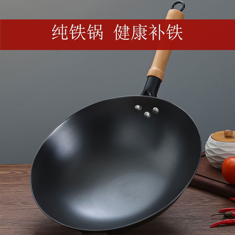 귀가 없는 단일 냄비