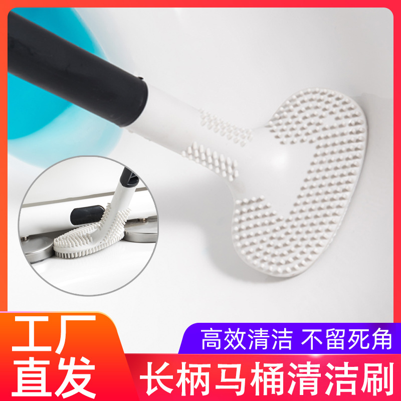 Soft-haired toilet brush squeeze water and toilet brush hotel home…