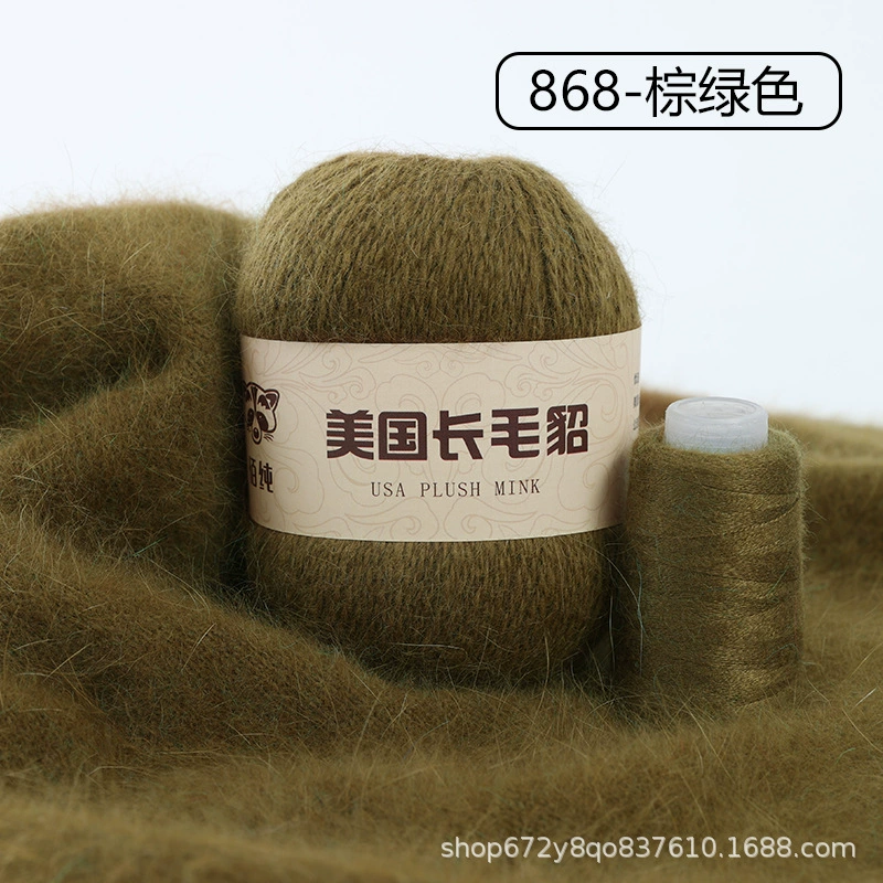 Шерстяной клубок, 50 г, 20 г, оптом, (跨境贸易)