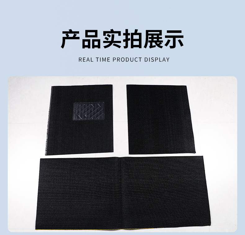 Cuttable Car Floor Mats Universal Anti-Slip Front Rear