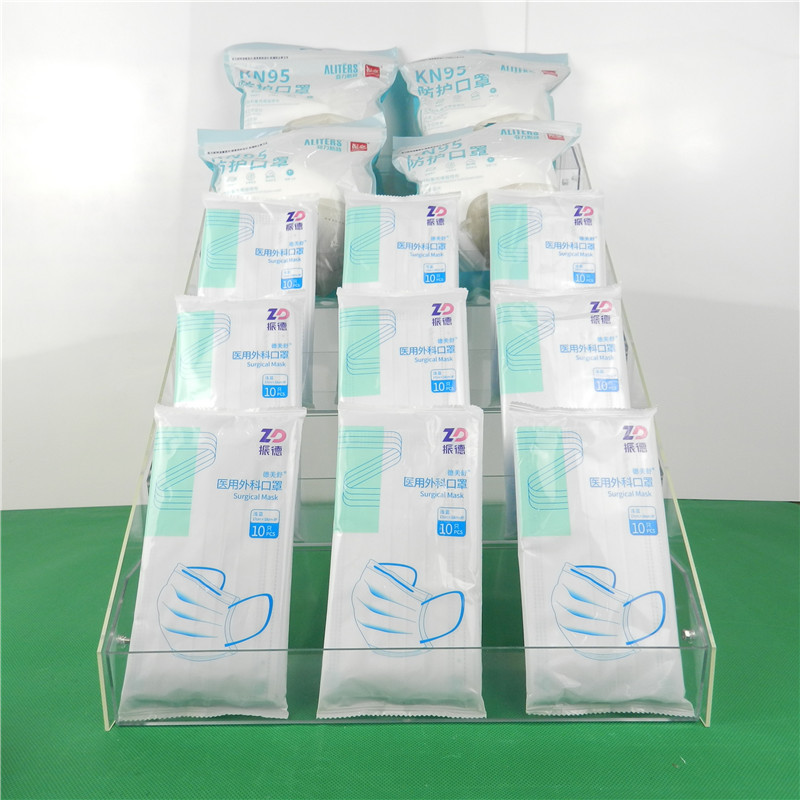 超市便利店口罩展示架书本手账化妆品药品收纳盒饮料奶茶直播阶梯