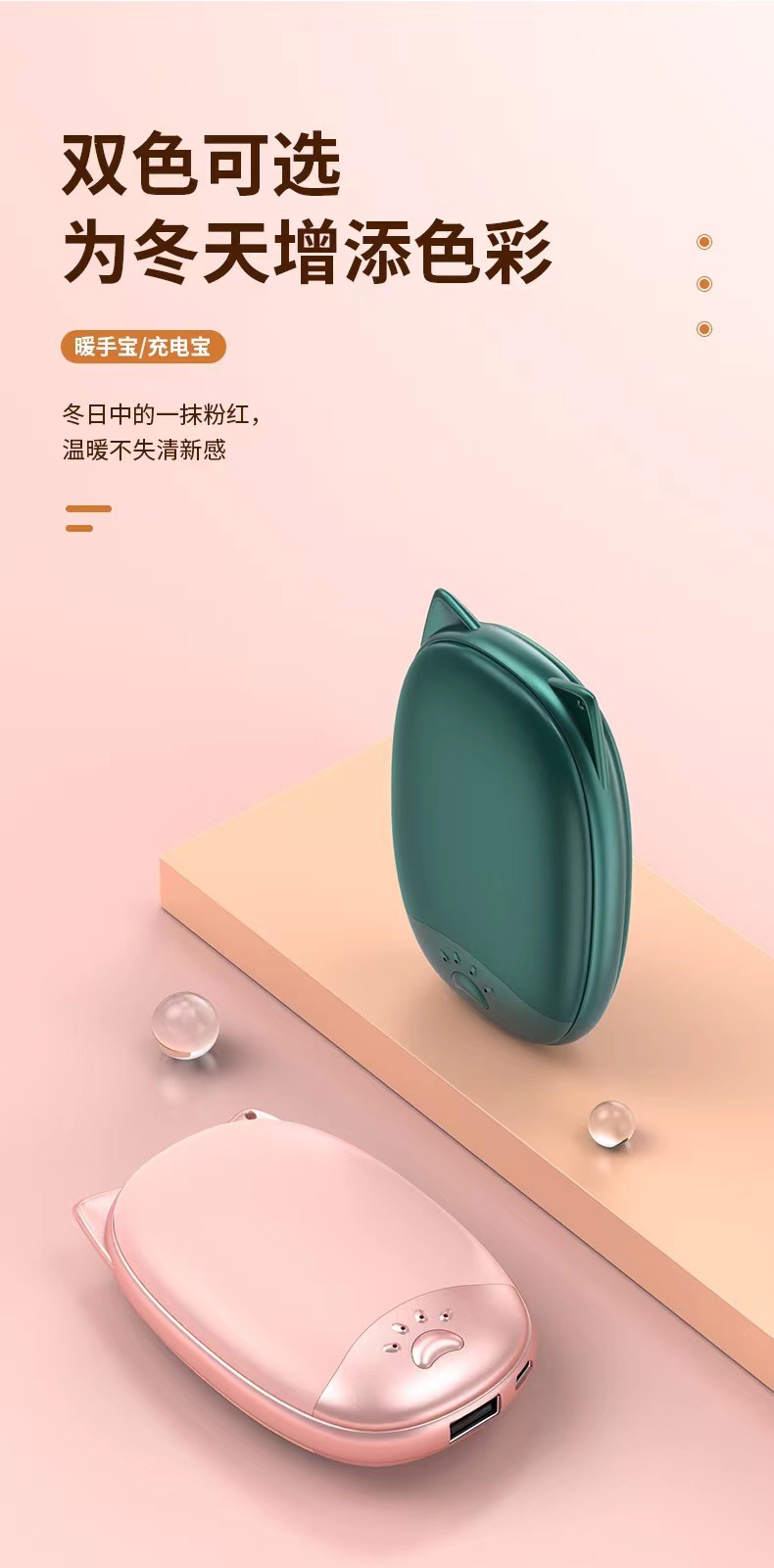 微信图片_20211019145508