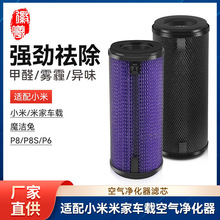 mС׼܇d՚Vо܇܇ħP8S/P6VW