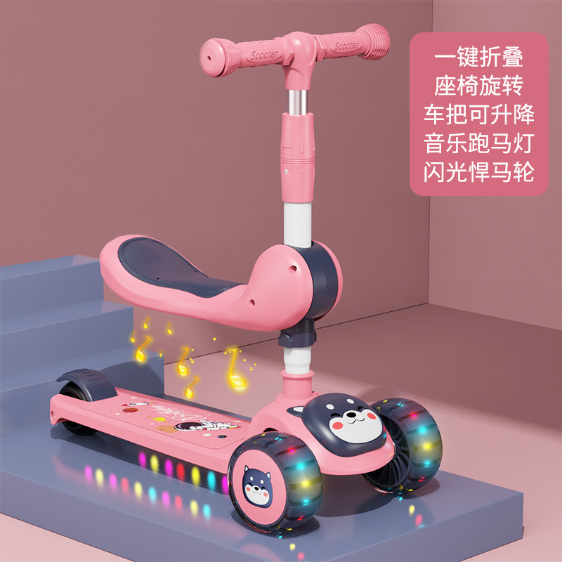 Spot de comercio exterior al por mayor scooter para niños, puede sentarse, niños y niñas, asientos deslizantes para bebés, música plegable