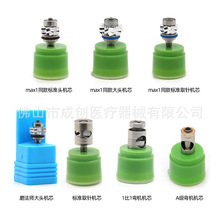 ���Ƙ�׼�^ȡᘙCоMAX1ͬ����^����ĥ�����S��A��1��1���CͲ�A