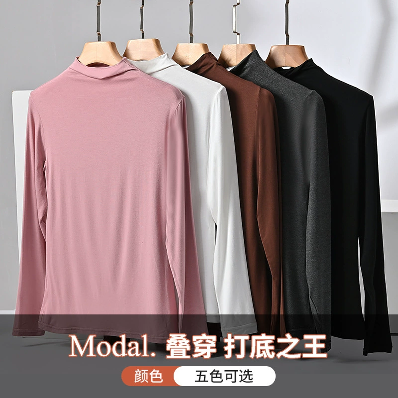 Качественный пигментированный телесный демисезонный лонг-с sleeves?