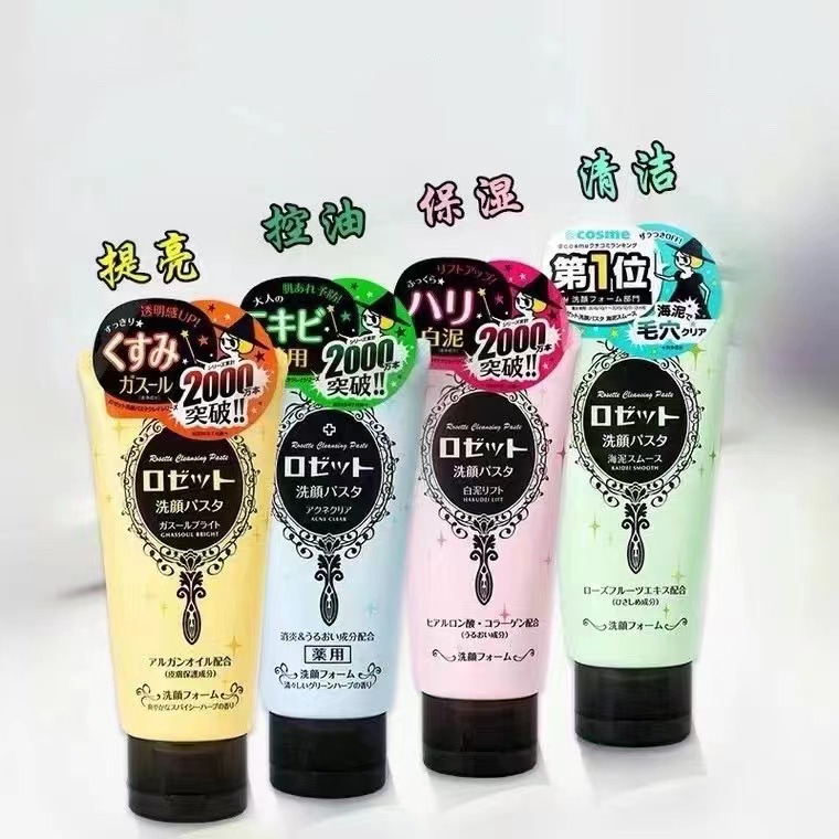 微信图片_20230303155032