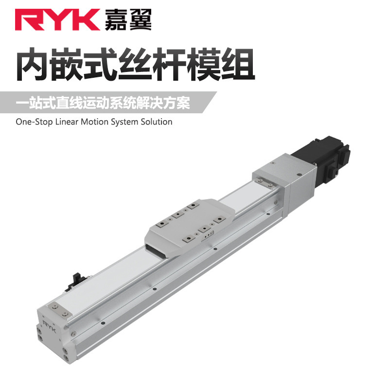 Ryk Cross Sliding Table Linear Module Xy Dual-Axis Gantry Synchronous Belt Guide Rail Manipulator Source Manufacturer Ryk Cross Sliding Table Linear Module Xy Dual-Axis Gantry Synchronous Belt Guide Rail Manipulator Source Manufacturer