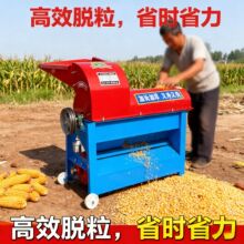 ȫ������36�N�i䓲��|��ЧÓ��ʡ�rʡ���~о늙C��䓰�����Ó���C