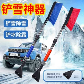 车用吸尘器;车载充气泵;汽车清洁工具