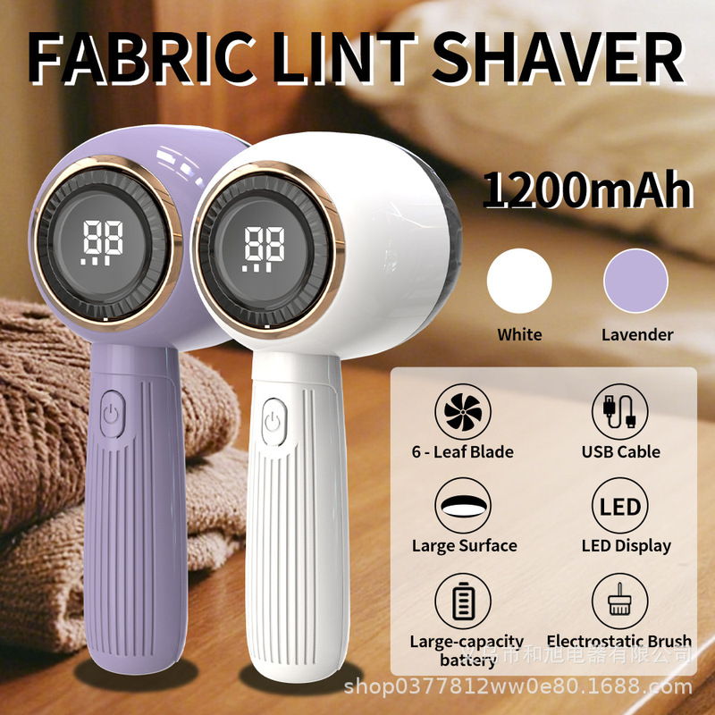 Yangzi Lint Remover Rechargeable Fabric Shaver Clothes Depiller Lint Removal Tool Mijia Lint Remover