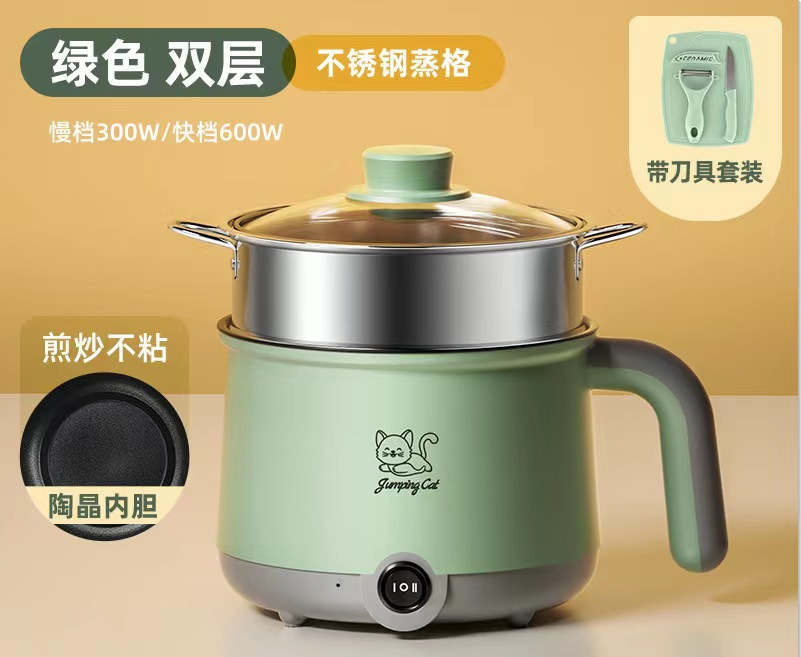 Серо-зеленый антипригарный+стальная клетка+нож