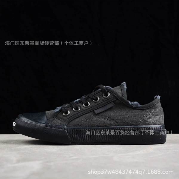 Paris low-top canvas shoes-graphite gray