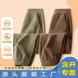男式休闲裤;童裤;休闲裤
