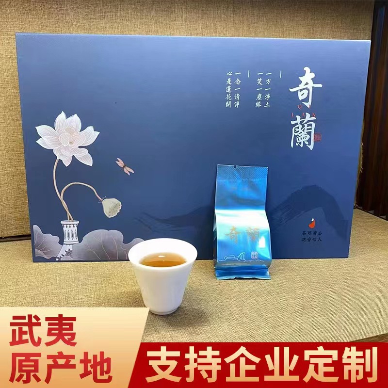 微信图片_20221120153238