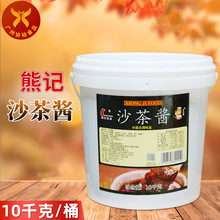 ��ӛ ɳ���u10kg/Ͱ������ð��b20��ɳ�����ǻ���cպˢţ�����