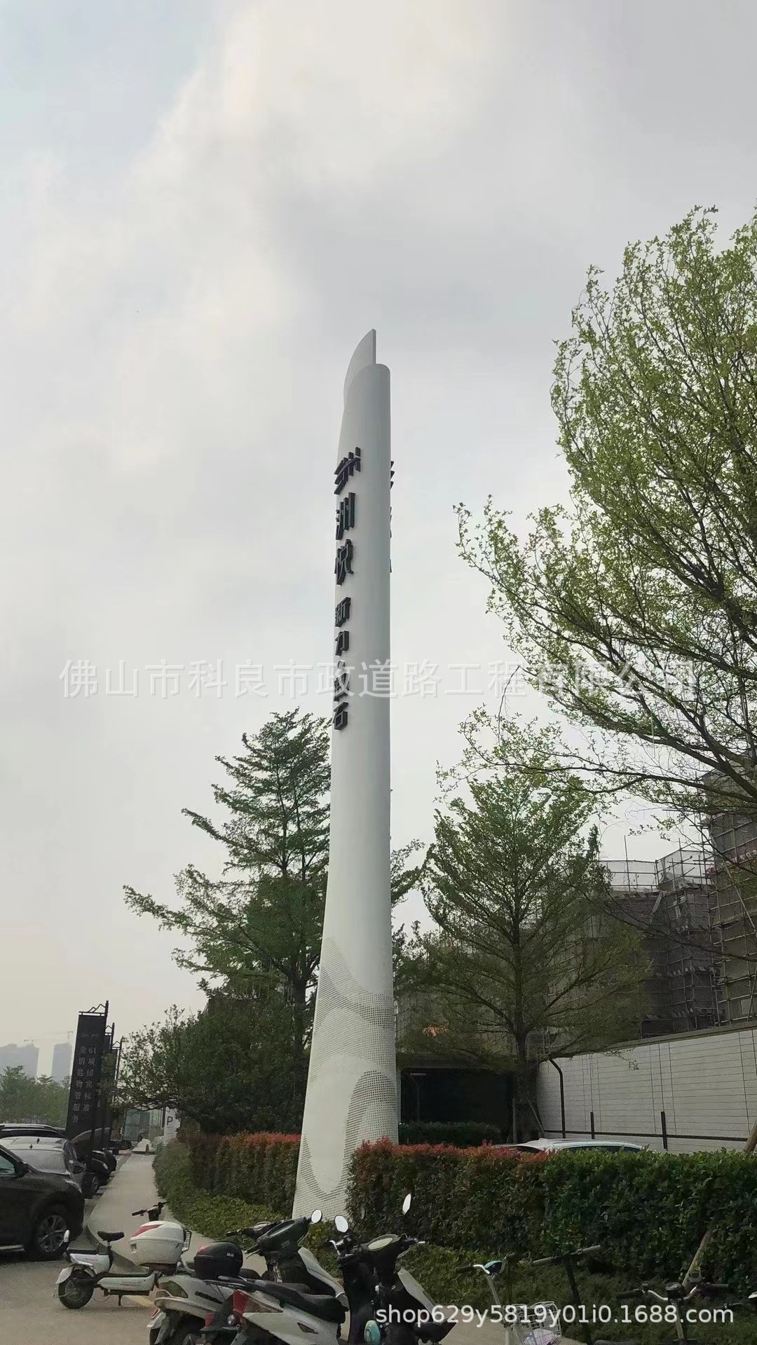 【厂家直销】精神堡垒大型景区标识商场标牌不锈钢导视牌制作