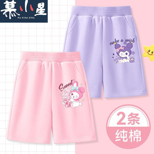 Ů���\�Ӷ�ѝ���b��ͯŮͯ���r�ְٴ�����e���ѝ�⴩��