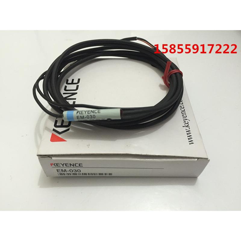 基恩士KEYENCE位置传感器 EM-030/EM-038/EM-038P