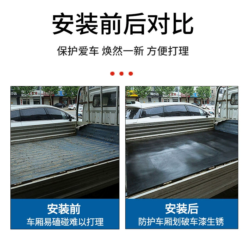 Tear-resistant conveying belt decking anti-slip shock-absorbing pad for cow and sheep troughs full sheet 4 meters wide rubber board