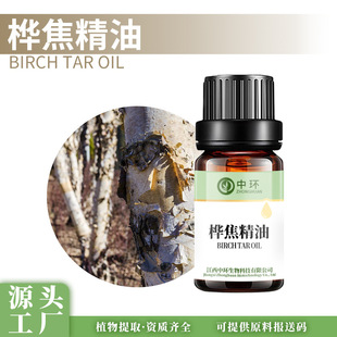 �役���͘役�Ͱט���ֲ��η����ͻ��yƷԭ���ṩ���ʹa�S�ҹ���