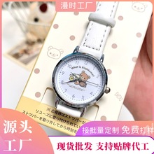 �p�����ֱ��ɐ�㼑���Ů�����ЌW����ԇ�Y��W�tͬ��ʯӢָ����